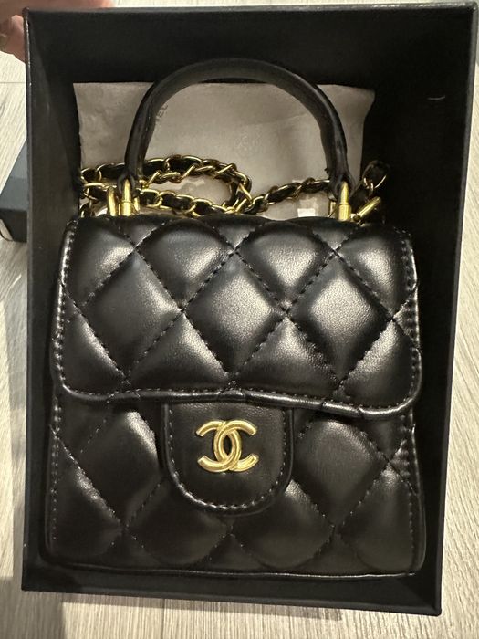 Chanel vip gift mini             .