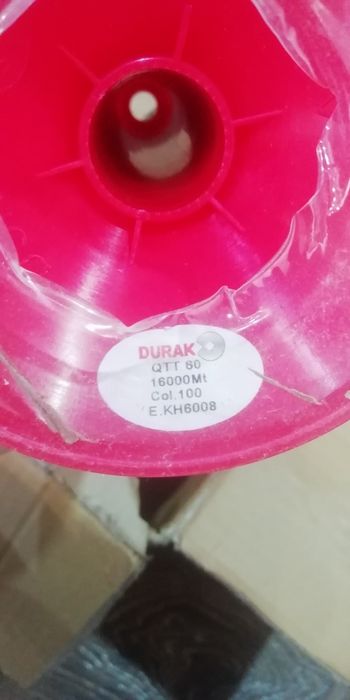 Продам нитки DURAK