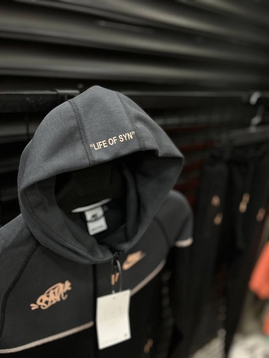 Детски комплект SYNA WORLD NIKE Limited edition