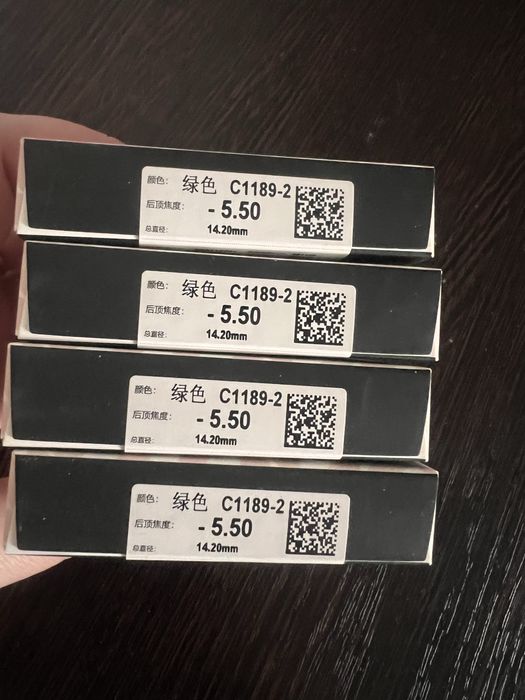 Контактные линзы -5,50