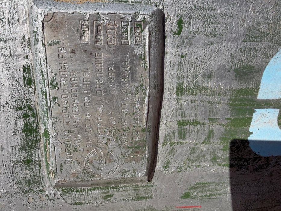 Алюминиевые бочки, цистерны