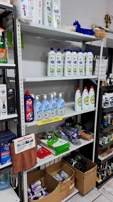 Стеллажи для товаров