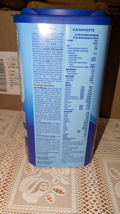 Продавам Адаптирано мляко Аптамил 3 Aptamil 3(14€- 15€)