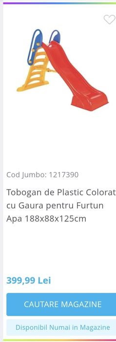 Topogan pentru copii 4-5 ani