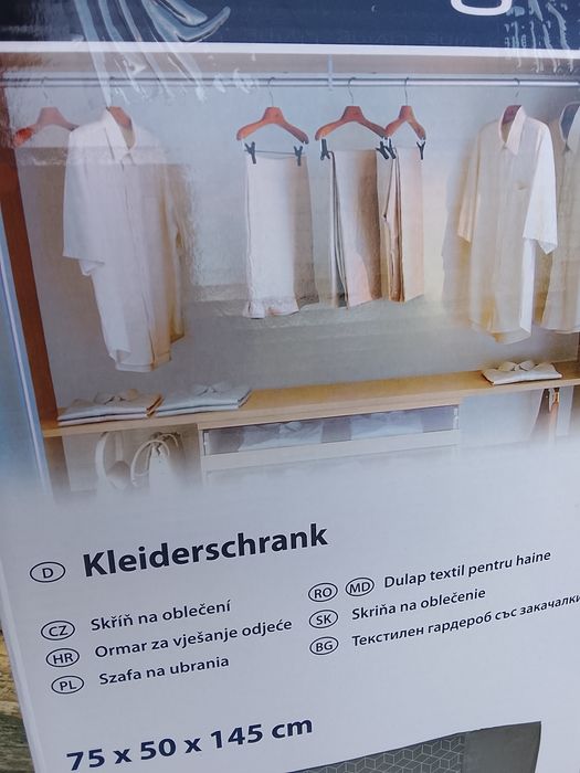 Нов ! Неразпечатван ТЕКСТИЛЕН ГАРДЕРОБ със Закачалки