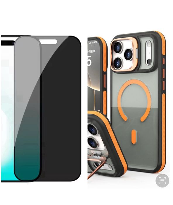 Husa Magsafe Suport + Folie Sticla 6D/ Privacy Iphone 17 PRO MAX AIR