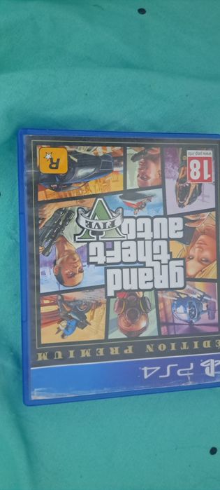 Jocuri ps4 in stare buna + controlere.
