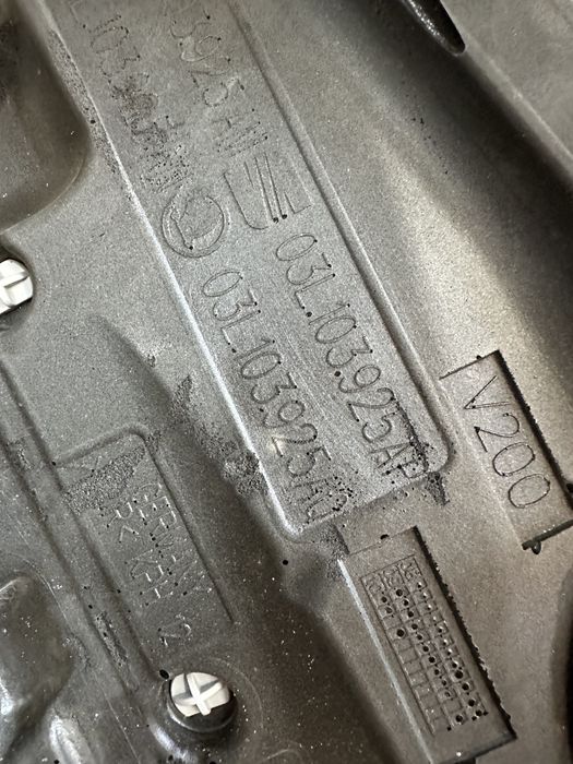 Кора за двигател Vw Seat leon ibiza toledo altea 2.0tdi 03L103925Ap