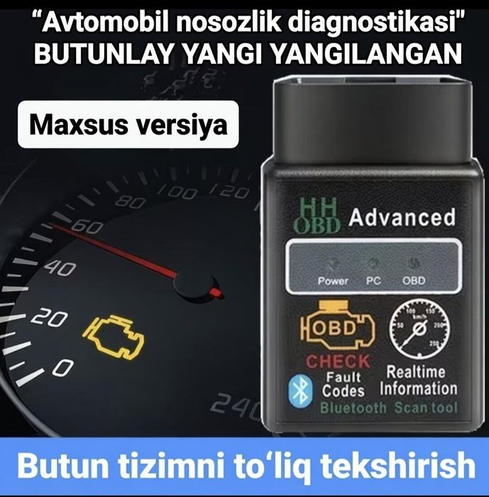 OBD 2 ELM 327 автосканер obd 2 bluetooth obd 2