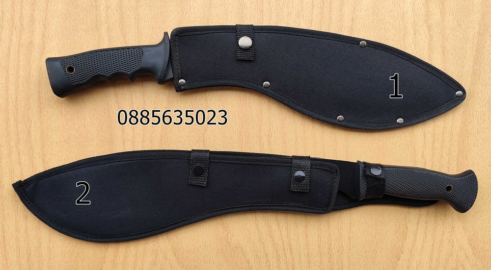 Мачете с дължина 49 см /51 см /57 см