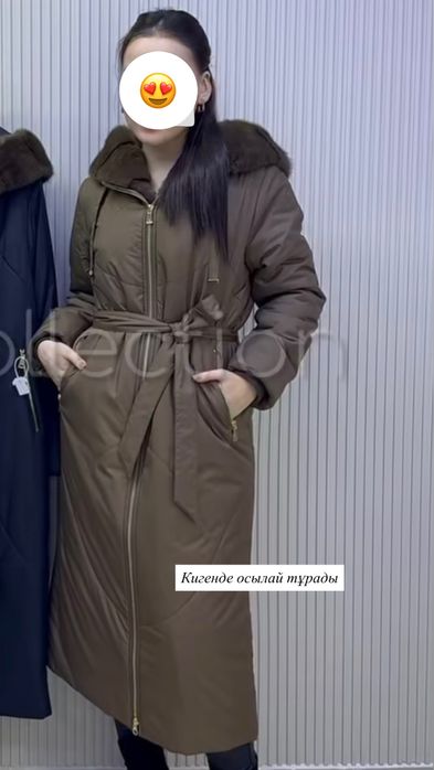 Продаётся верхняя одежда.