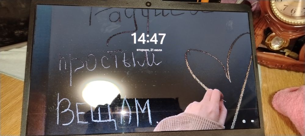 Ноутбук сотаман hp