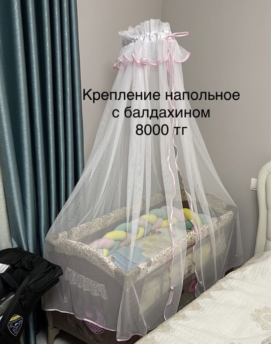 Детские товары! Питание новое