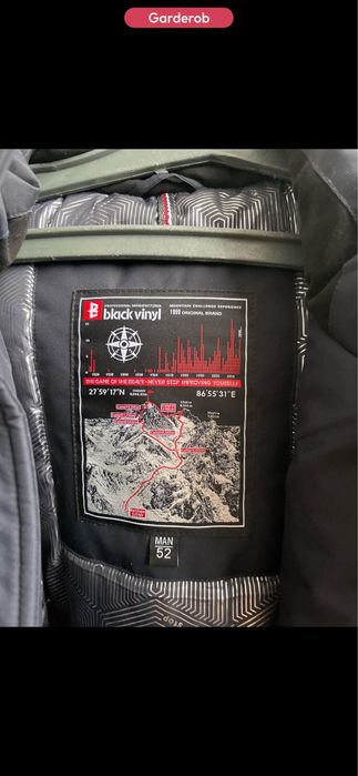 Куртка зимняя мужская