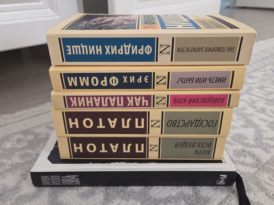 Продаются книги пишите