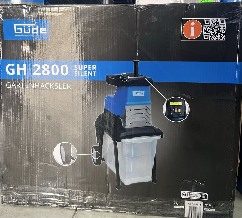 Градинска валцова дробилка Güde GH2800 SUPER SILENT - изключително тиха, max 45 mm