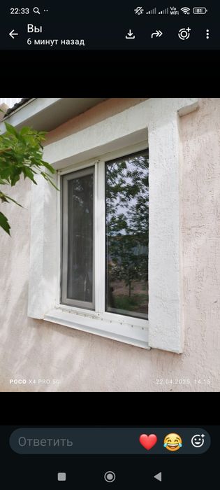Продам дом на разборы в городе цена договорная
