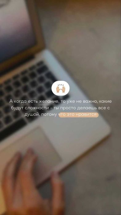 Помогу в развитии бизнеса.