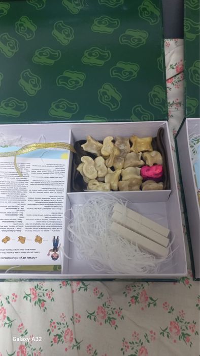 Продам Асык Ату игровой