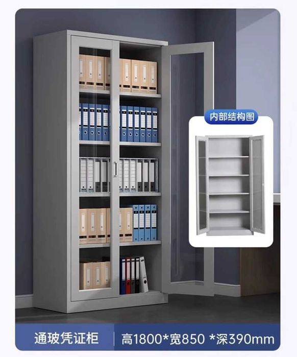 Ofis shkafi/Hujjatlar uchun shkaf/Шкаф для офиса/optim narxlarda