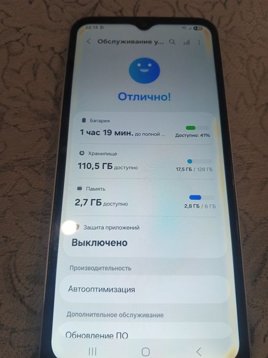 Продам телефон Самсунг А14
