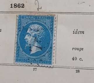 Голяма колекция пощенски марки 1852/1900 г.