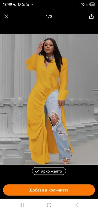 Нови. Риза и топ-8 евро