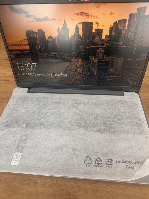 Lenova IdeaPad 3 15IAU7
