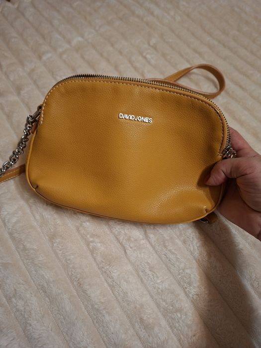 Дамска чанта-цвят горчица
