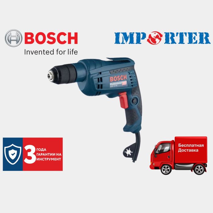 Дрель Bosch GMB 10 RE pro