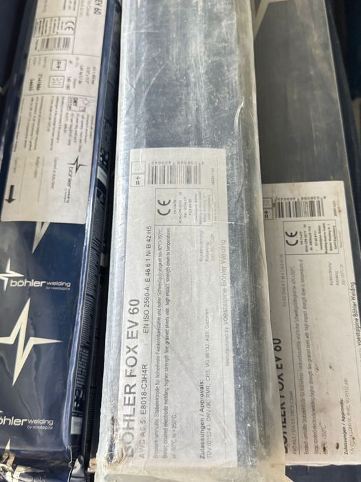 электроды продам