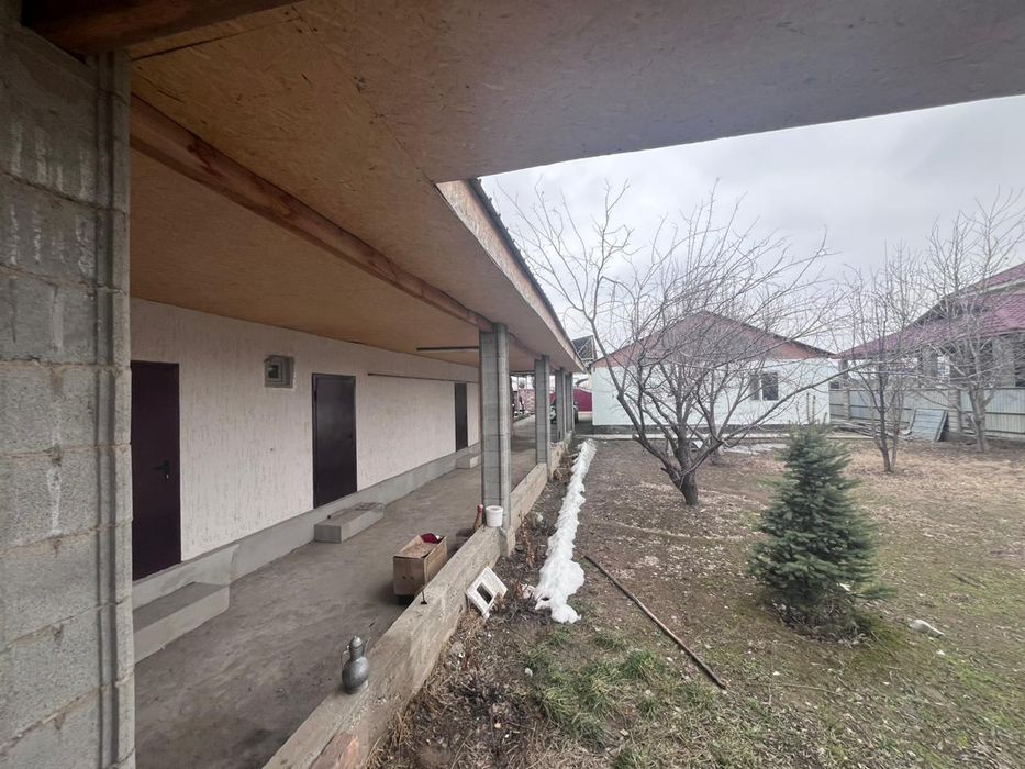 Үй сатылады келісім бар