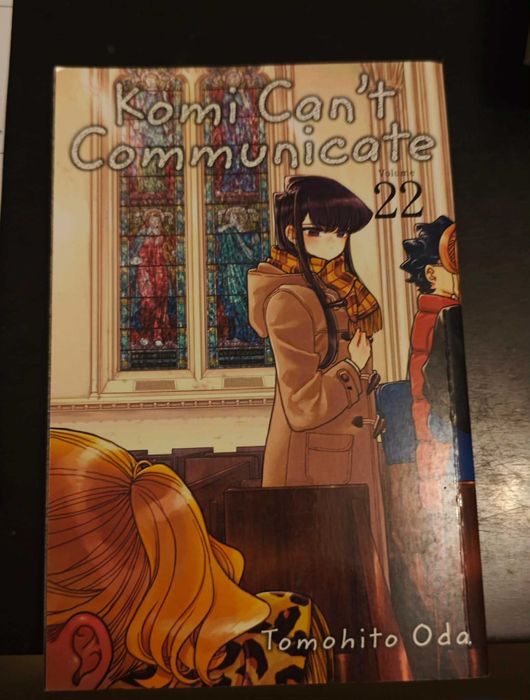 Последователни манги