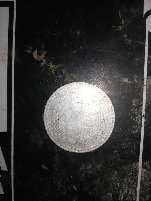 Vând moneda lui Ceaușescu de 5 lei din 1978.