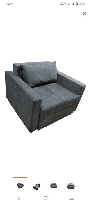 Продам кресло кровать