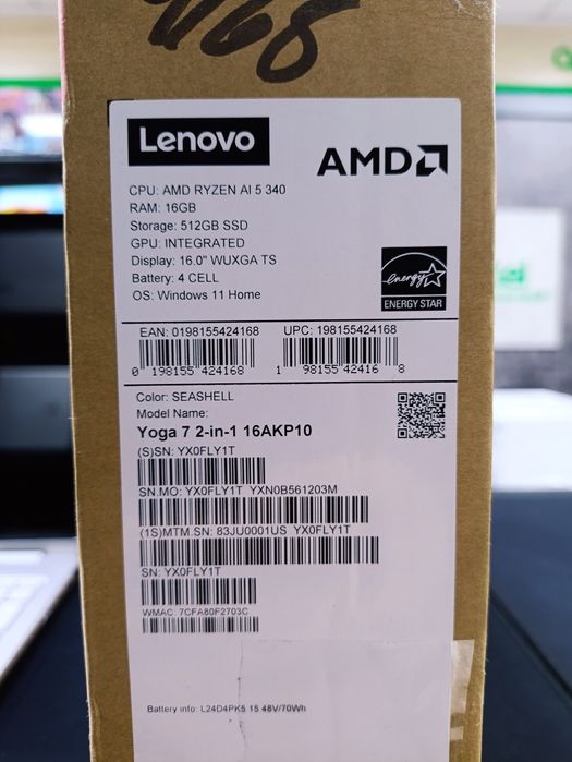 Lenovo YOGA 7  2in1 AI