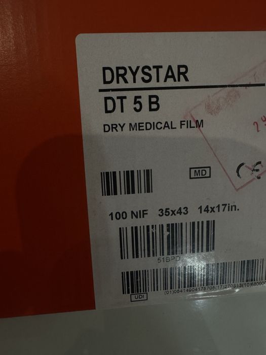 Термографическая пленка Agfa Drystar DT5B Agfa