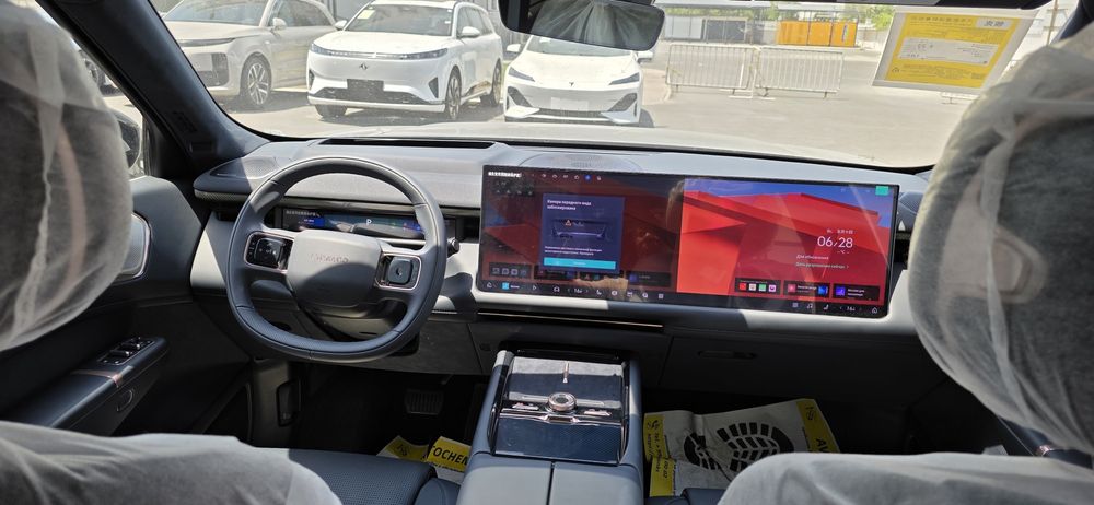 LYNK&CO 900em-p 1.5т 2025