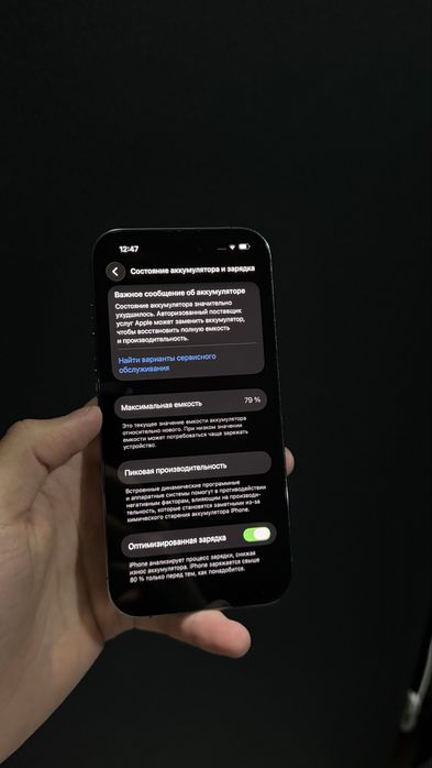 Iphone 14 Pro 256gb