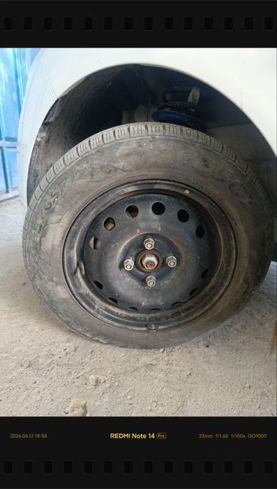 Diska bolon sotiladi R 14