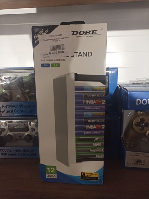 Подставки для дисков , sony, playstation, пс4,пс5