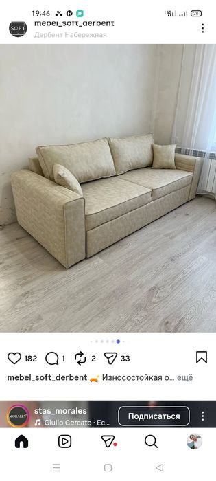 Мебель на заказ и реставрация
