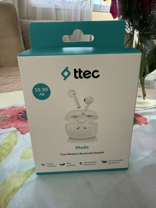 Слушалки чисто нови!