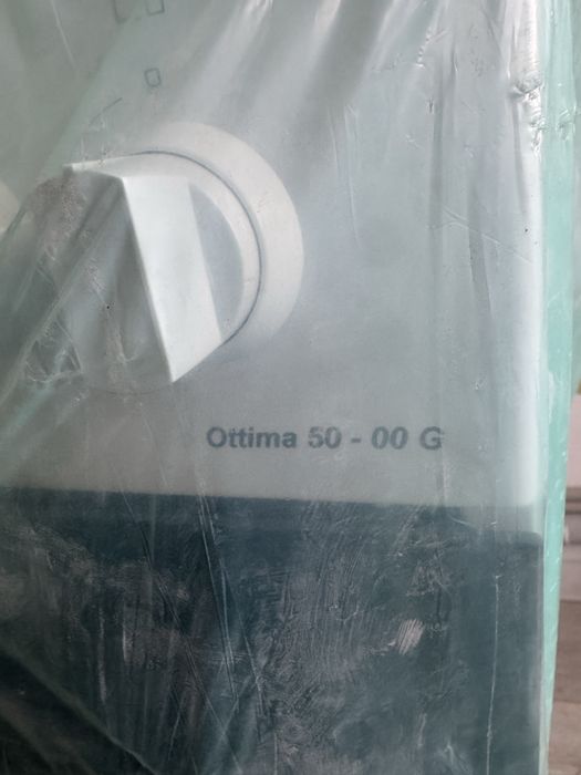 Газовый плита сатылады