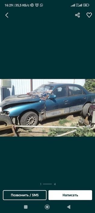 Запчасти на мазду