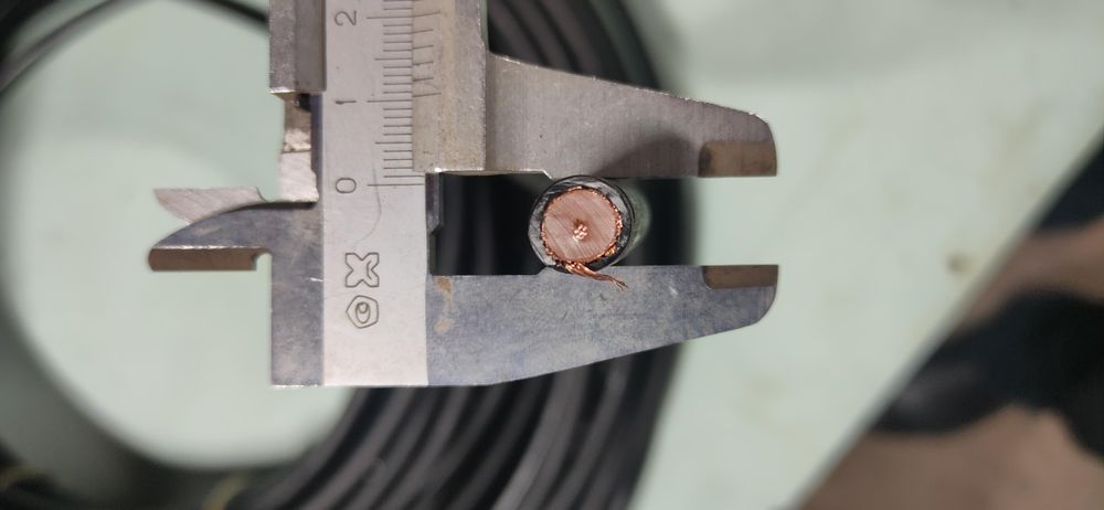 Кабель для антенны