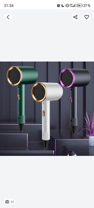 Продаётся фен , длина шнура 100 см