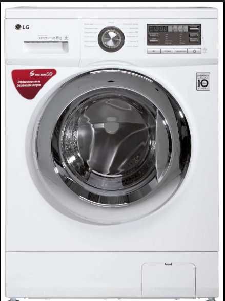 РЕМОНТ Холодильник  Морозилник. КИР ЮВИШ МАШИНА