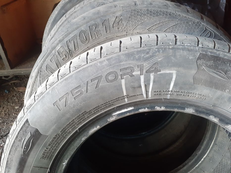 Продам балоны R14