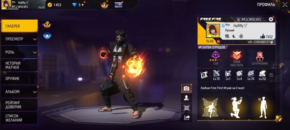 Фф ак сатам норм